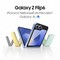 Samsung Galaxy Z Flip6 12/256GB, зеленый - фото 62268