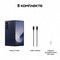 Samsung Galaxy Z Fold6 12/256GB, синий - фото 62319