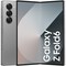 Samsung Galaxy Z Fold6 12/256GB, серебристый - фото 62327