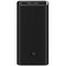 Внешний аккумулятор Xiaomi Mi 50W Power Bank 20000 mAh, черный - фото 73811