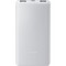 Внешний аккумулятор Xiaomi Power Bank 10000mAh 22.5W Lite - фото 73841