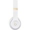 Beats Solo 4 Warm White - фото 75035 Beats Solo 4 Warm White - фото 75035