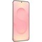 Samsung Galaxy S25 Plus 5G 12/256GB Pinkgold - фото 75973 Samsung Galaxy S25 Plus 5G 12/256GB Pinkgold - фото 75973