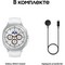Samsung Galaxy Watch8 Classic LTE 46mm White - фото 78853