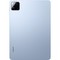 Xiaomi Pad 7 Pro Wi-Fi 12/512GB Blue - фото 79378
