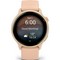 Garmin Vivoactive 6 Pink Dawn (010-02985-03) - фото 82460