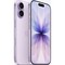 Apple iPhone 17 256GB Lavender (фиолетовый) A3520 - фото 82803