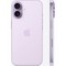 Apple iPhone 17 256GB Lavender (фиолетовый) A3520 - фото 82804