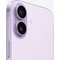 Apple iPhone 17 256GB Lavender (фиолетовый) A3520 - фото 82805