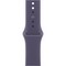 Apple Watch Series 11, 42 mm, Silver Aluminium Purple Fog Sport Band SM/ML - фото 83122 Apple Watch Series 11, 42 mm, Silver Aluminium Purple Fog Sport Band SM/ML - фото 83122