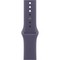 Apple Watch Series 11, 46 mm, Silver Aluminium Purple Fog Sport Band SM/ML - фото 83270