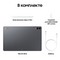 Samsung Galaxy Tab S11 Ultra 256GB Gray - фото 83895 Samsung Galaxy Tab S11 Ultra 256GB Gray - фото 83895