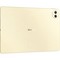Huawei MatePad Pro 12.2 12/512GB PaperMatte Wi-Fi + keyboard Gold - фото 84451 Huawei MatePad Pro 12.2 12/512GB PaperMatte Wi-Fi + keyboard Gold - фото 84451