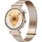 Huawei Watch GT 6 41 mm Gold Milanese Strap - фото 84515