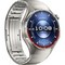 Huawei Watch GT 6 Pro 46 mm Titanium Strap - фото 84535 Huawei Watch GT 6 Pro 46 mm Titanium Strap - фото 84535